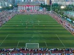 韦世豪被恒,大处罚内情,揭秘,立博体育官网,APP下载,注册领彩金,官方网站,网站入口