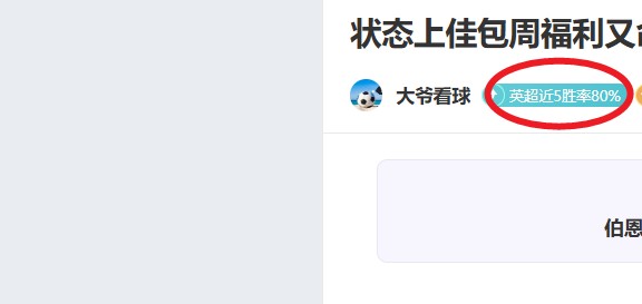 激战正酣,德乙杜塞尔,多夫全力一,立博体育官网,APP下载,注册领彩金,官方网站,网站入口