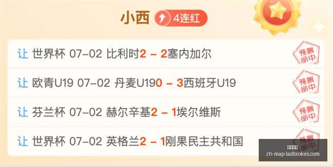 立博体育,立博体育官网,立博体育直播,立博体育官网,立博体育直播,立博体育投注,立博体育入口,立博体育平台