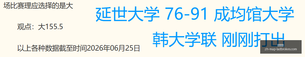 立博体育,立博体育官网,立博体育直播,立博体育官网,立博体育直播,立博体育投注,立博体育入口,立博体育平台