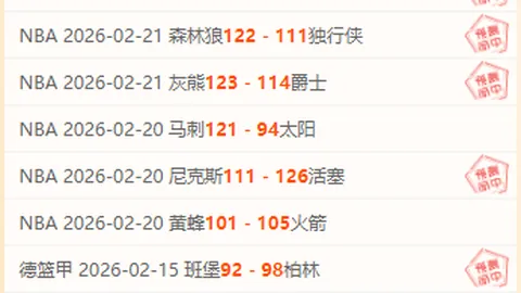 萨拉赫遗憾错失？斯洛特透露：非关键战，神锋非必需，他有更佳“进球助手”人选！